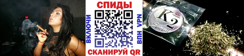 БУТИРАТ бутандиол Лянтор