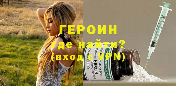 mdpv Бугульма