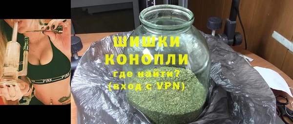 mdpv Бугульма