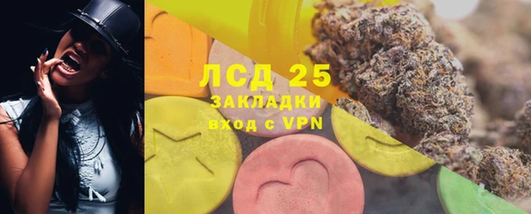 mdpv Бугульма