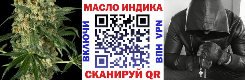 ТГК Wax  ссылка на мегу рабочий сайт  Лянтор 