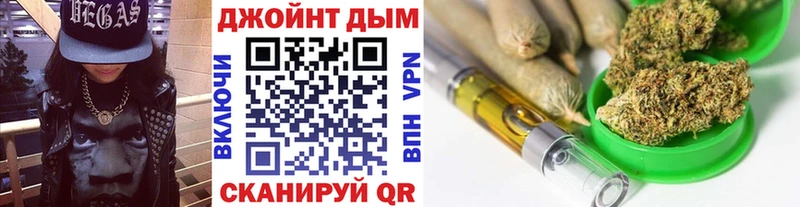 купить наркоту  Лянтор  Шишки марихуана планчик 